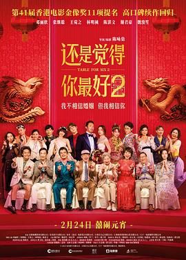 苏雪把腿抬起来让我进去视频