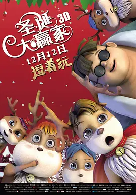 国产精品电影在线观看
