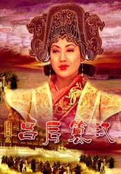 苏雪把腿抬起来让我进去视频